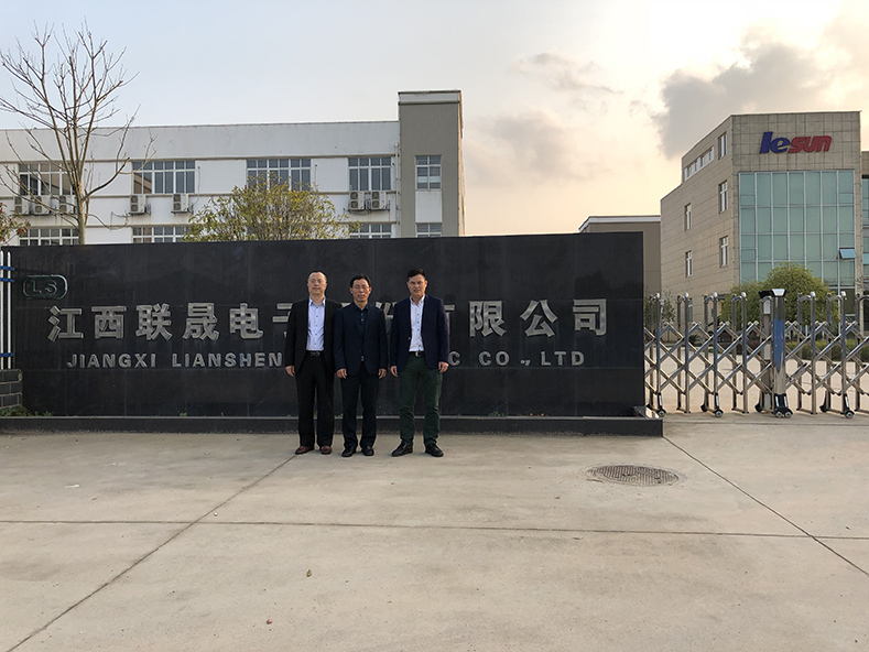 Enxic electronics takes off Lian Sheng agent to increase product line