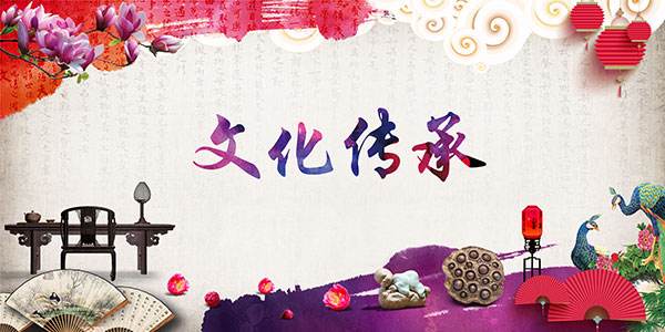 The proposal for all employees of Yu Ze is to act and start from me.
