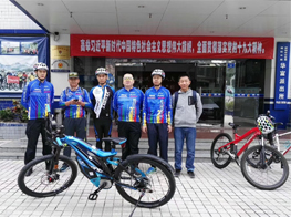 Come to Shenzhen Bay, TQ experience brought rapid feeling blue